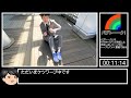 宮城観光RTAバグトーーク！【ケツワープ空白の4分半】