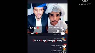 شوفو كيف سار التحدي العم يحيئ يتحدا.مع واحد من الربع  ونشوف من الخسران