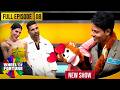 Akshay Kumar | Ep 8 | किसकी entry se दिल में बजी love वाली घंटियाँ? | Wheel of Fortune