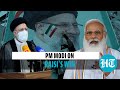 Watch: PM Modi's message for Iran's new President Ebrahim Raisi on election win