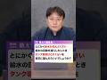 【加湿器QA】給水の回数を減らしたい。「タンク容量」はどれくらいがいいの? #加湿器 #家電