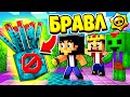 Я СЛУЧАЙНО УБИЛ САМОЕ РЕДКОЕ ЖИВОТНОЕ! (И ЭТО НЕ СПАЙК) БРАВЛ СТАРС В ГОРОДЕ АИДА 527 МАЙНКРАФТ