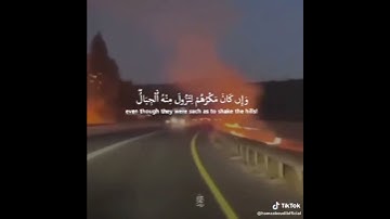 القارئ حمزة بوديب تلاوة خاشعة تلاوات نادرة آية الأولى من سورة إبراهيم