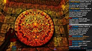 theleo_ua / Hexen 2 HD / 004 / Skill 4 + No death challenge