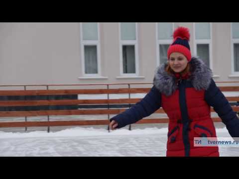 В Твери открылся