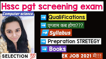 Hssc pgt screening exam KAB HOGA  || SYLLABUS | NOTIFICATION| BOOK | STRATEGY || NS CLASSES