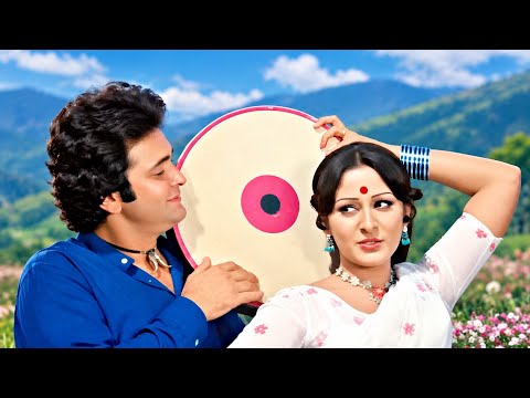 LATA MANGESHKAR : Dafali Wale Dafali Baja | Rishi Kapoor | Mohammed Rafi | Old Hindi Songs