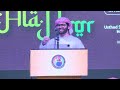 English islamic speech  noorun ala noor  class 24  usthad simsarul haq hudawi