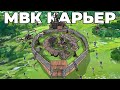 RUST - CАМЫЙ ЗЛОЙ ОТЕЛЬ ВЗРЫВАЕТ МОЙ МВК КАРЬЕР в РАСТ