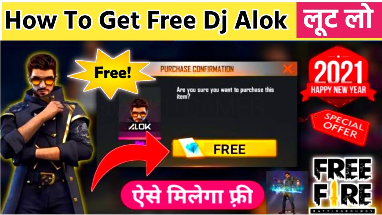How To Get Free Dj Alok Character In Free Fire 2021 Free Diamond App For Free Fire 2021 Djalok Youtube