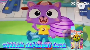 Preview 1280 Copliten 6