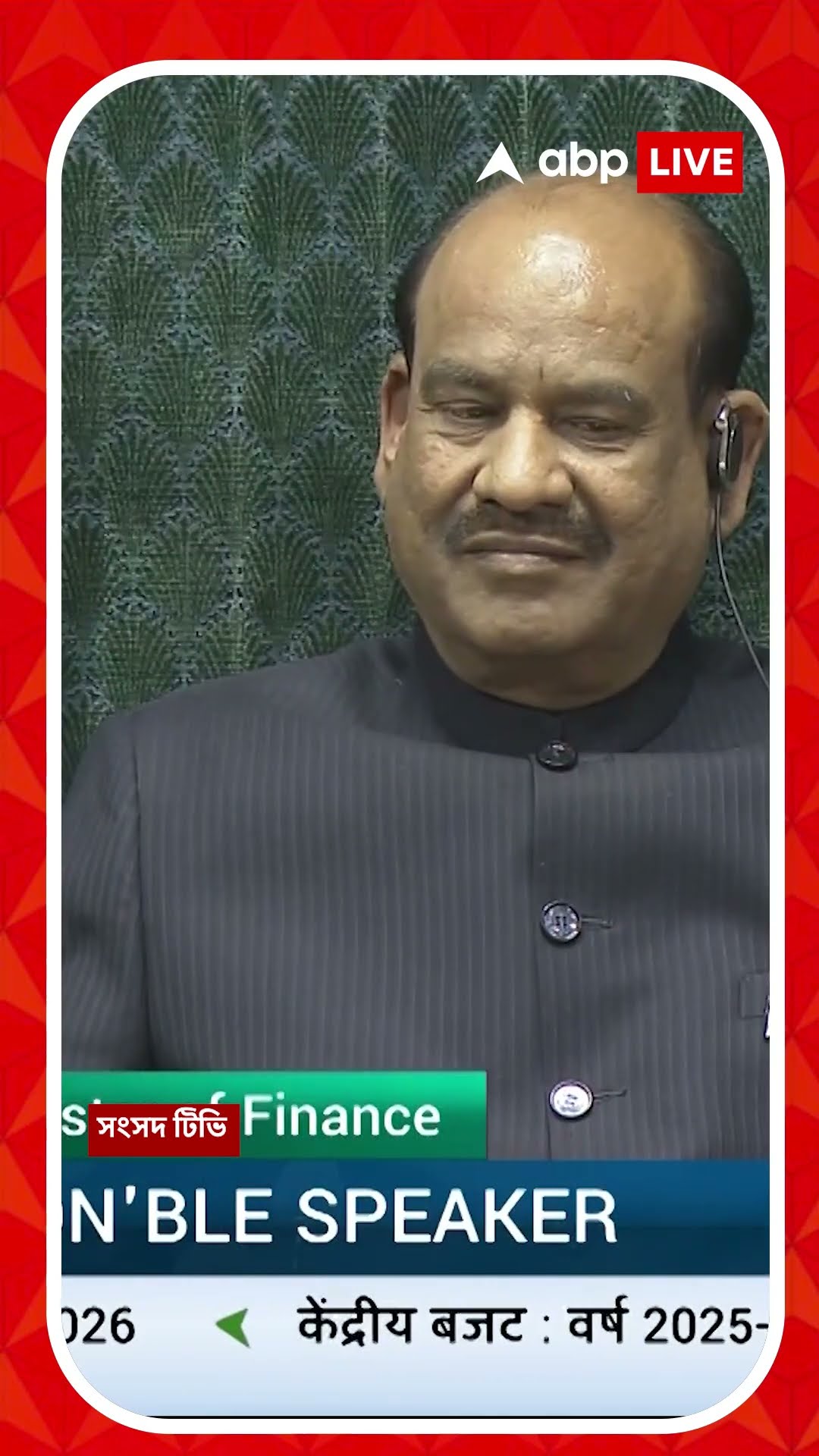 শিক্ষা থেকে খাদ্যে দুর্নীতি, সংসদে তৃণমূলকে আক্রমণে সীতারমণ