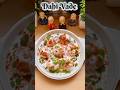 "Easy Dahi Vada Recipe in just a few steps".♥️✨ #dahivada #coolingfood #curdrecipe #foodie #youtube