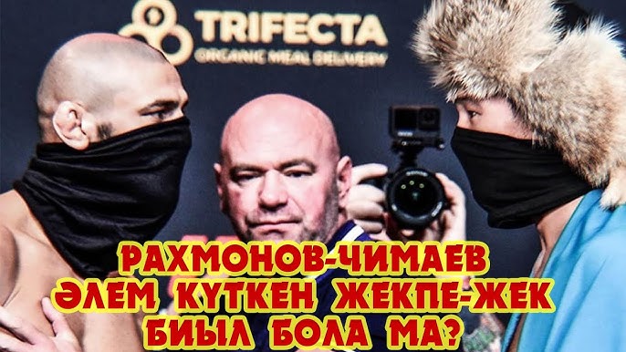 Мас әйелдер жыныстық қатынасқа түседі
