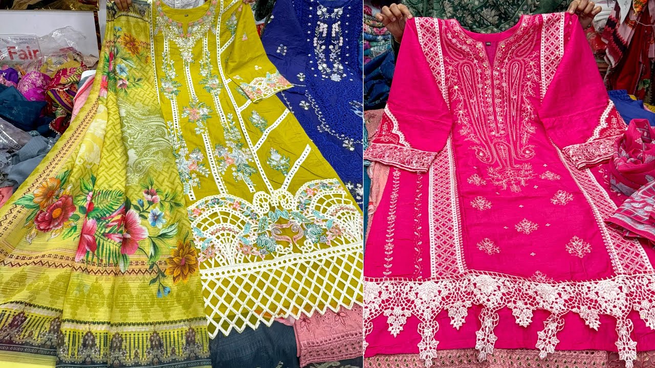 মাথা পুরাই খারাপ ডিজাইনের রেডিমেড পাকিস্তানি ইন্সপায়ার্ড থ্রিপিস ২০২৬ ঈদ স্পেশাল/Pakistani style 3pc