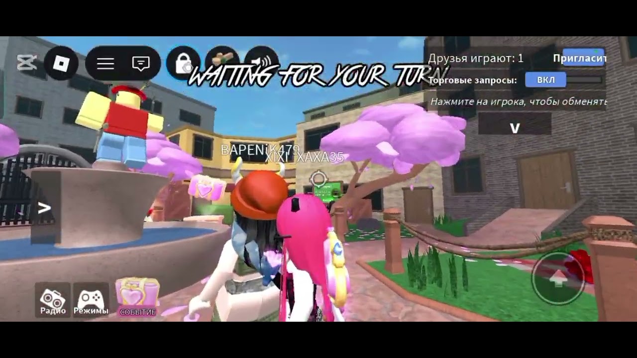 Выбивают годли из бокса событий в #marder mister2 #marder #mister #2 #мм2 