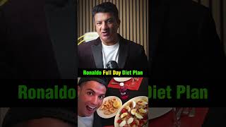 😳 Cristiano Ronaldo Sugar Tak Nahi Khate!  Ronaldo Daily Diet Plan ⚽🔥