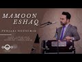 Mamoon eshaq  punjabi housemix 2021