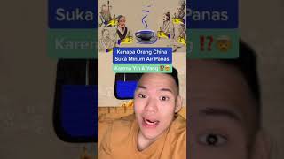 Kenapa orang China suka minum air panas setiap saat ⁉️🤔 #Shorts #YouTubeShorts