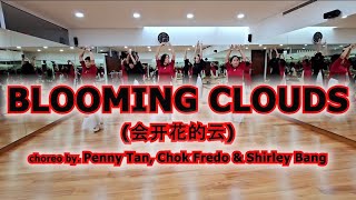 Download Lagu BLOOMING CLOUDS (会开花的云) by. Penny Tan, Chok Fredo \u0026 Shirley Bang | Line Dance | Demo | Pinisi Groove MP3 Download Lagu BLOOMING CLOUDS (会开花的云) by. Penny Tan, Chok Fredo \u0026 Shirley Bang | Line Dance | Demo | Pinisi Groove MP3