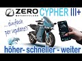  cypher store update   zero srs mod20  reifen dashboard parkmodus  ccs 