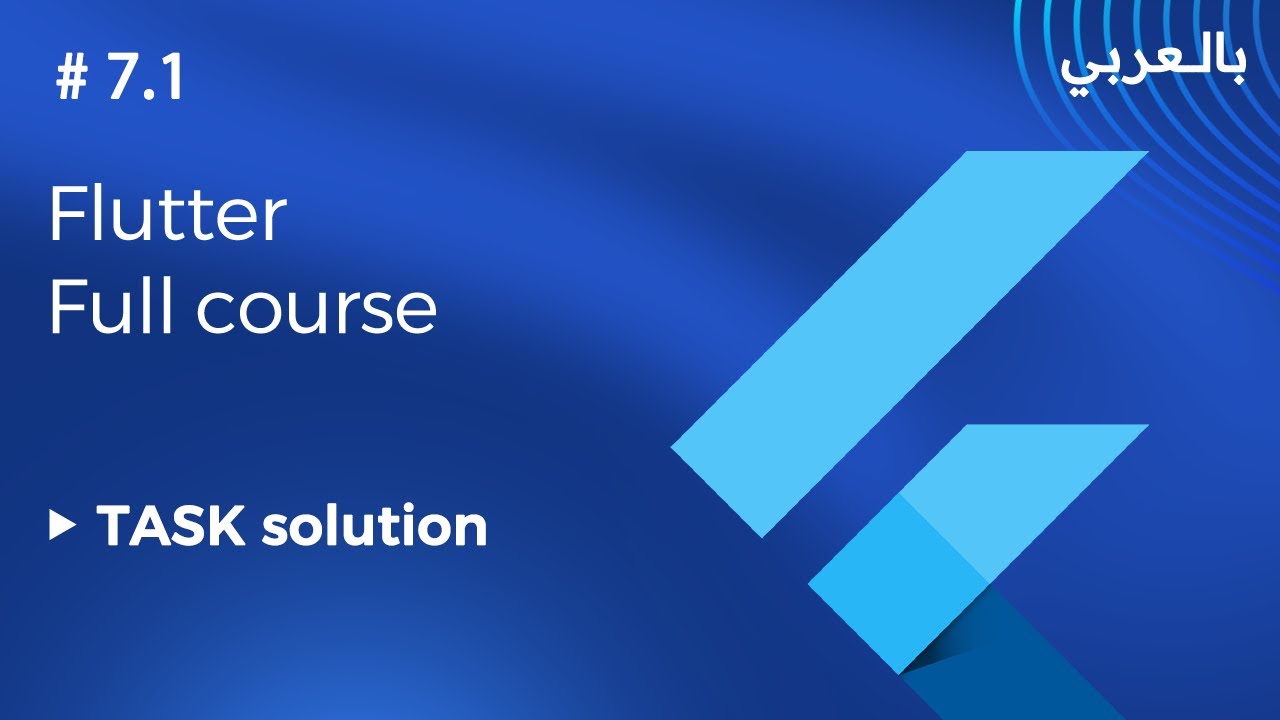 #7.1 flutter full course | TASK solution - YouTube