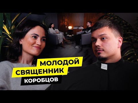 A New Generation of Pastors - Daniil Korobtsov / Tea with Jasmin