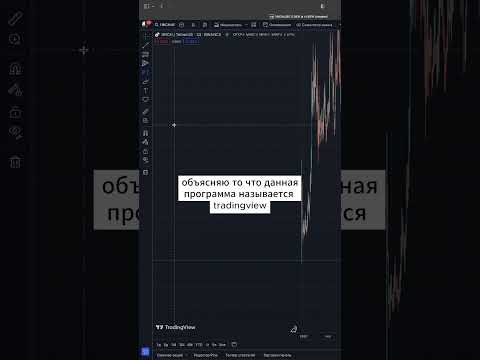 ЛУЧШИЙ ИНСТРУМЕНТ ДЛЯ