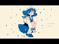 [ 疲れた時に聴きたい優しいBGM ] DAY596 あなたに / 蒼い鍵盤 [ 作業用 ]