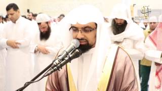 الشيخ ناصر القطامي - وقل جاء الحق وزهق الباطل (تلاوة حجازية) | ليلة 19 رمضان 1438