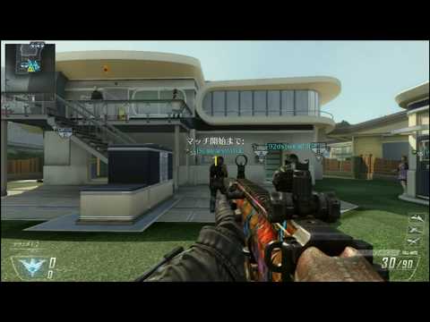 [COD BO2]　リスキル祭り