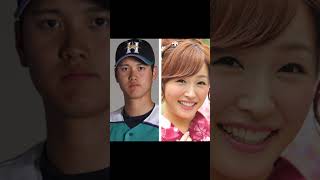 WBC侍ジャパンの大谷翔平、元カノと今カノが美人過ぎる！ #美女 #美少女 #おすすめ #大谷翔平 #WBC #侍ジャパン #野球