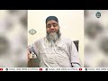 'Salaam' | Qari Ahmed Ali Sahab | New Video Clip | Qari Ahmed Ali Official Mp3 Song