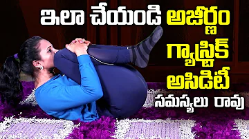 Srivalli Yoga About Digestion And Constipation Problems | Best Tips For Digestion & Gastric |SumanTv