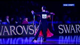 WDSF Vaidotas Lacitis Veronika Golodneva Slow Foxtrot