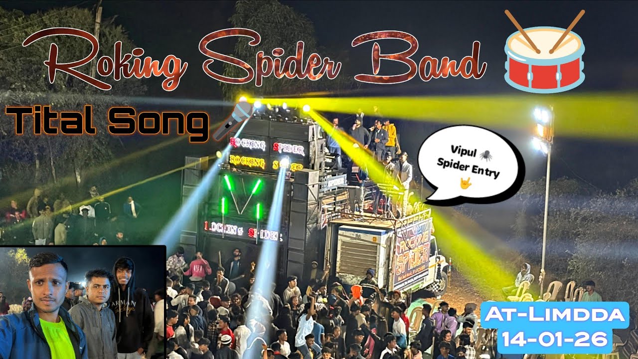 Title Song (Full HDR Sound )🤩The Rocking Spider Band🥁Vipul Spider🎹 Entry At-Limbrda🤘🏼iPhone17 Video 