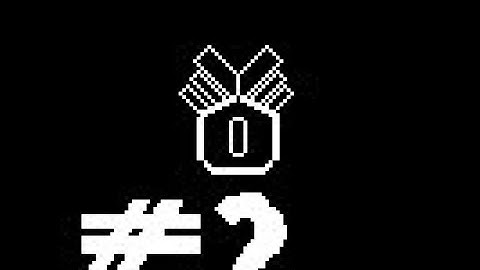 The Cores  Apex Construct#2