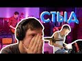 Смотрю старые видео ЖЩ | фейлы на концертах | СТЫД