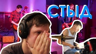 картинка: Смотрю старые видео ЖЩ | фейлы на концертах | СТЫД