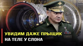 В США занервничали, увидев снимки из космоса сделанные аппаратом «Геотон - Л1»