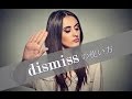 vol. 030: dismissの用法/tax havenって何?(ボキャビル・カレッジ・第30回)
