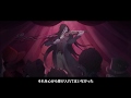 【ハンター】ヴァイオリニスト - キャラストーリー動画