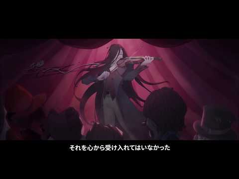 第五人格 ヴァイオリニスト アントニオ ビネットアート 公式】IdentityV 第五人格 on X: 