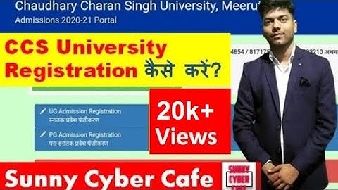 ccsu registration form kaise bhare ccs university form fill kaise kare ccsu admission form 2023