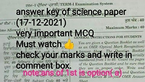 #answer key of science paper term 1 (17-12-2021)/PSEB/10th class/ important MCQ/Note,ans of Q1is (a)