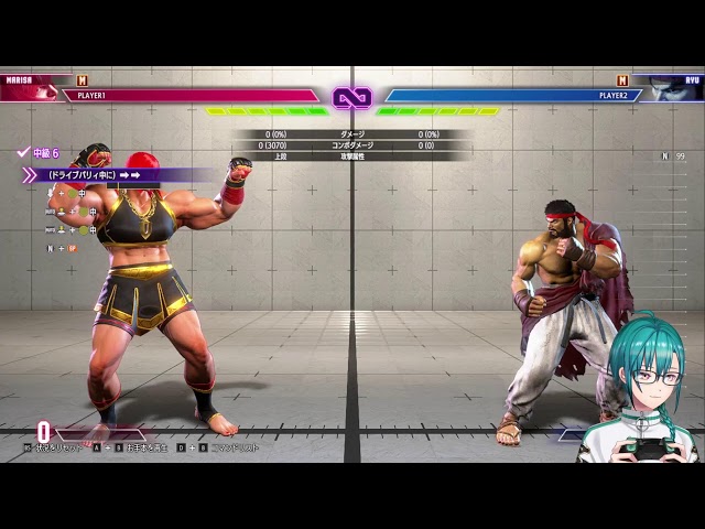 【ストリートファイター6】気まぐれ【にじさんじ/緑仙】のサムネイル