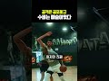 공격은 공포이고 수비는 예술이었다