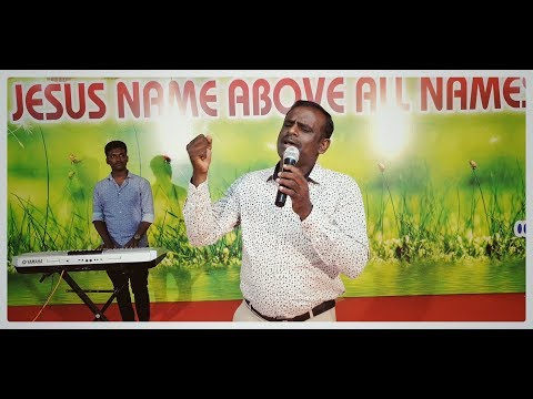 ENAKEN INI BAYAMAE | TAMIL CHRISTIAN SONG | BRO. PREMKUMAR