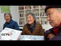 China Insight 04/02/2016 China's Left Over Men