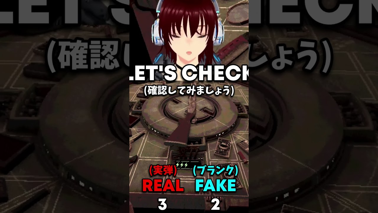 Failing basic math #buckshotroulette #gamingclips #vtuber #fail